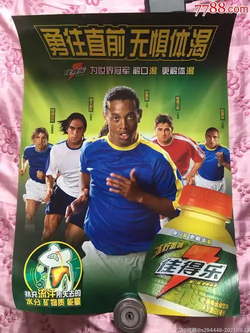比尔的位置