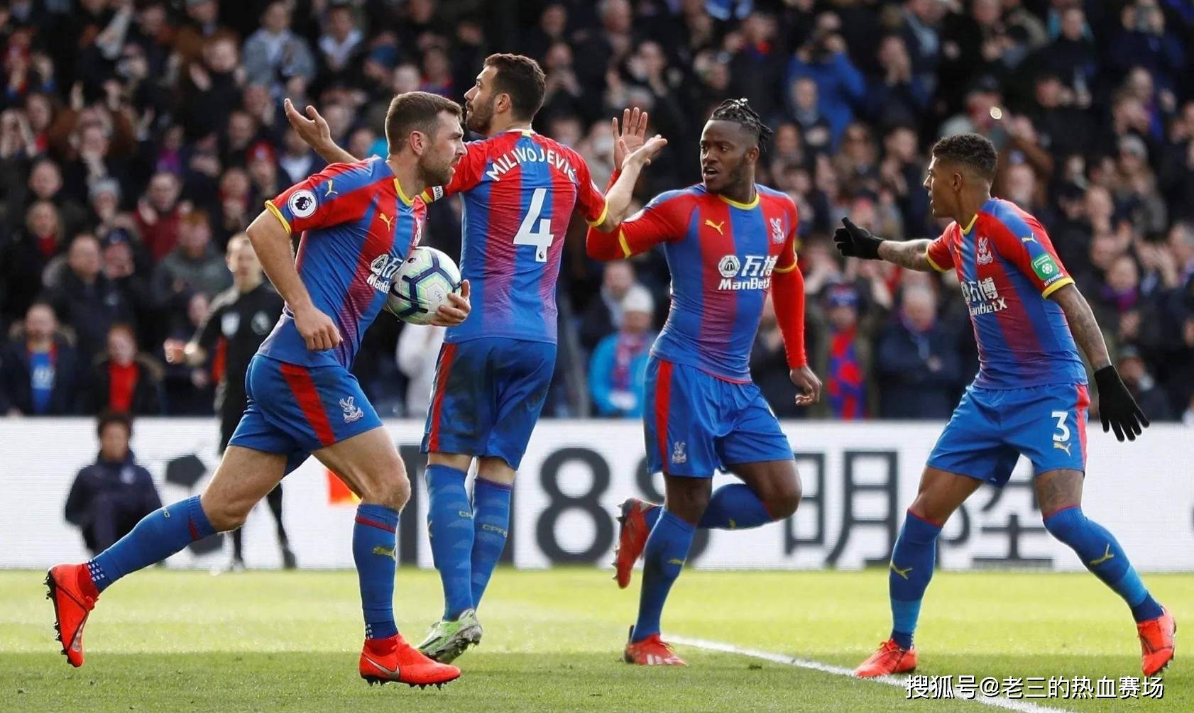 对于运动员 对于运动员